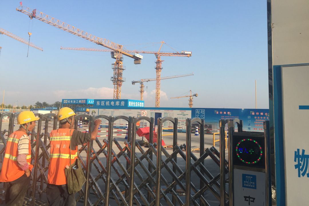 建筑资质代办